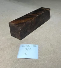 Black Walnut Turning Blank | 8" x 1.75" x 1.75" | Kiln Dried |  TB_RSW_008