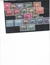 Romania   1941  CETATI  SI MINASTIRI   LOT MNH