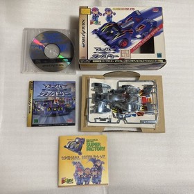 Ss Full Cowl Mini 4Wd Super Factory First Edition Limited Contains Sega Saturn