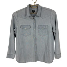 GAP Chambray Western Pearl Snap Shirt NEW XXL