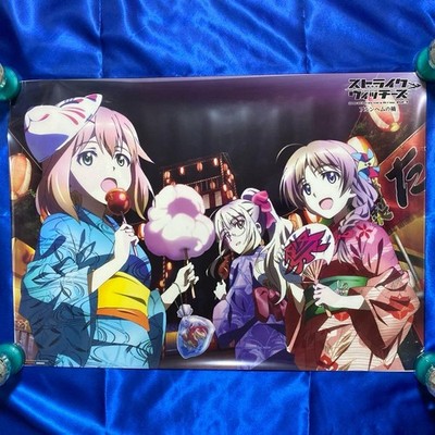 14+ Strike Witches Arnhem Bridge Clear B2 Poster Anime Wandbild leichte Gebra...