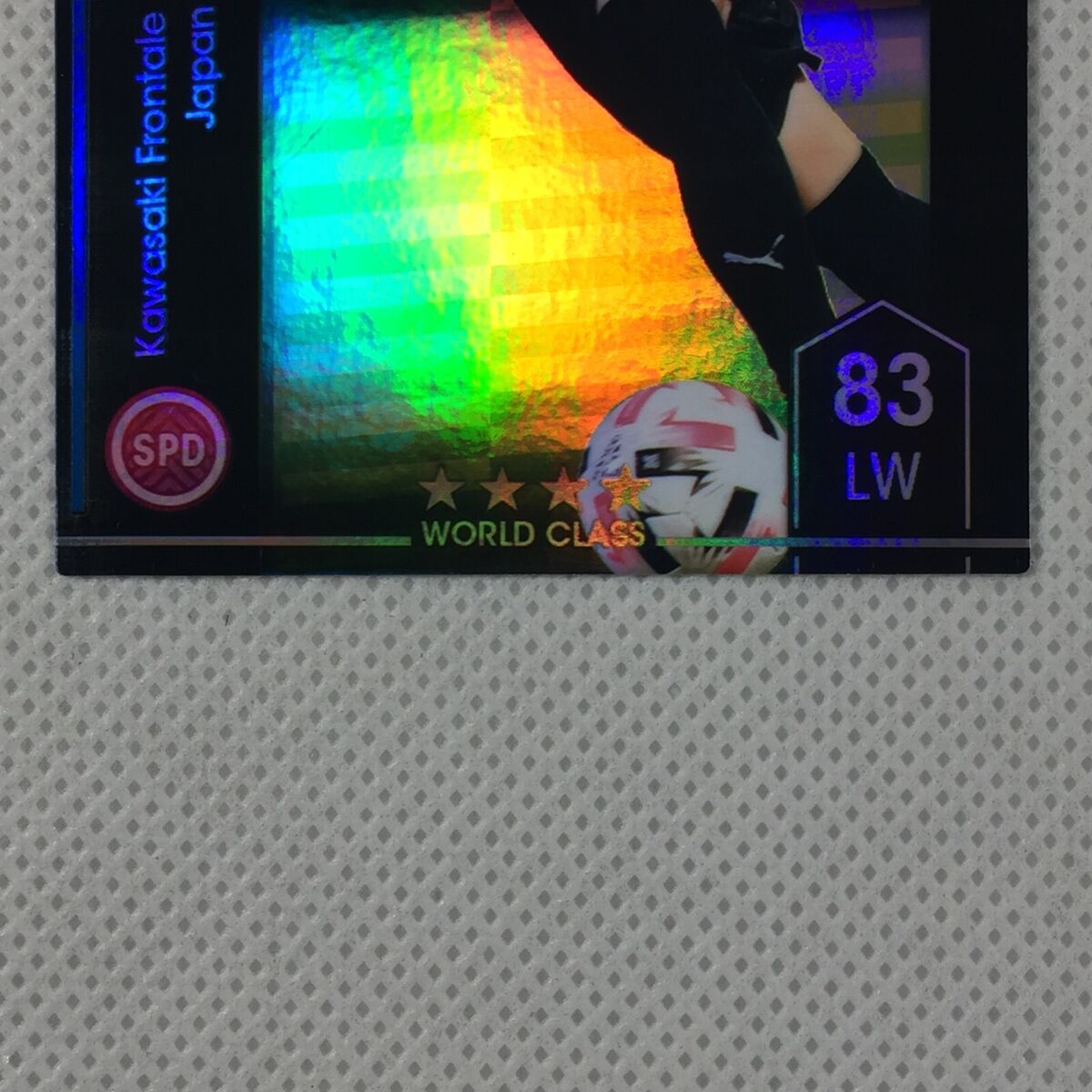 Panini WCCF FOOTISTA 2021 Kaoru Mitoma Rookie Card Kawasaki Panini WCCF FOOTISTA 2021 Kaoru Mitoma Rookie Card Kawasaki