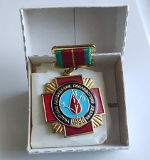 MEDALLA LIQUIDADORA CHERNOBYL Cruz Rara Ucrania Soviética Desastre Nuclear Chornobyl