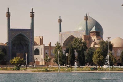 Shah Mosque In Isfahan, Iran 1965 Historic Old Photo