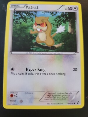 Pokemon Card 2011 Black & White - Patrat 78/114