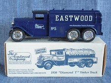 Vintage Ertl Eastwood Auto Restoration Tanker Truck Die Cast Coin Bank Key