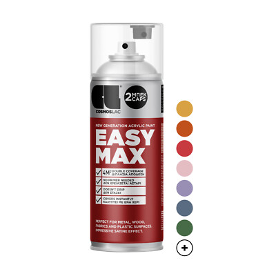Sprühlack - Spraydose DIY, Sprühfarbe Acryl Spray, Farbspray Lackspray 400ml