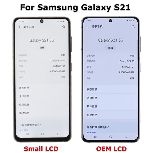 Kleiner LCD Touchscreen Display Baugruppe Ersatz für Samsung Galaxy S21 4G/5G - Bild 2 von 16