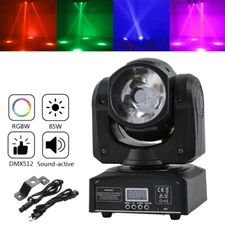 85W RGBW LED Moving Head Light DMX Stage DJ Disco Party Light Strobe Beam Light