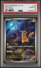 PSA 10 Pokemon Chinese Exclusive Pikachu Gengar Art Rare 2025 151C 172/151 AR