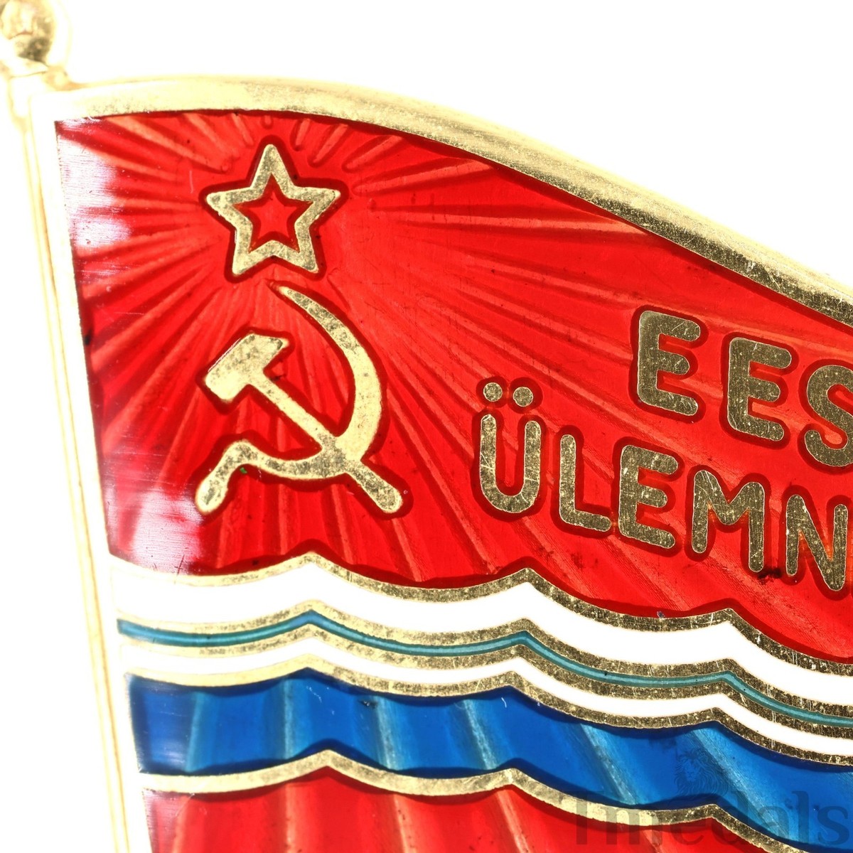 Replica Soviet USSR Estonian SSR Supreme Soviet Flag Pin Badge