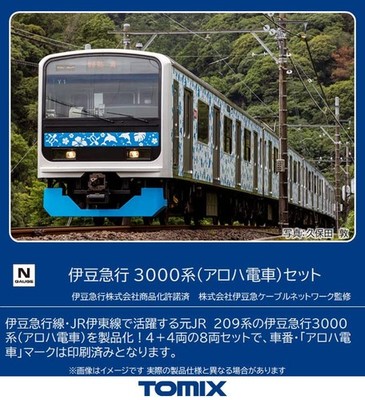 TOMIX N Gauge Izukyu Corporation 3000 Aloha Train Set 98762 Model Train Tomytec