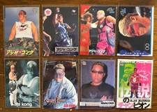 Aja Kong Vintage Women’s Wrestling Card Lot - BBM Arsion Future Bee GAEA AJW WWF