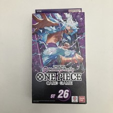 Monkey.D.Luffy [Super Pre-release] ST01-001 Prices | One Piece Starter Deck  1: Straw Hat Crew | One Piece Cards