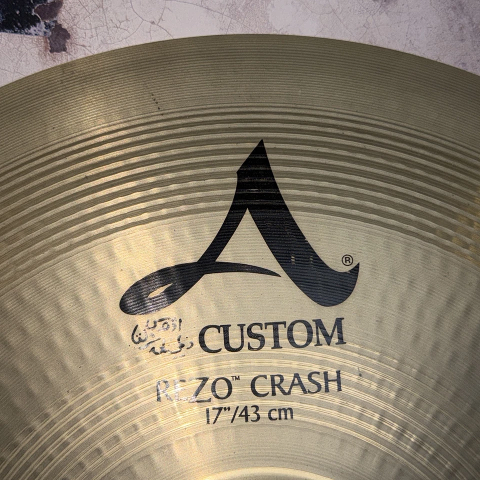 Platillo de tambor de choque Avedis ZILDJIAN A personalizado 17" REZO  Foto 2 de 4