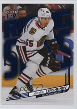 2025 Upper Deck Fleer Ultra Rising Stars Blue 16/35 Artyom Levshunov #RS-13 6kv