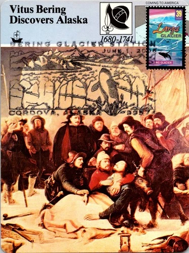 Dr Jim Stamps Maximum Card Largest Glacier Bering Glacier 39C Fdc