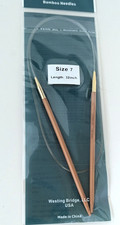 Set of ChiaoGoo Premium Bamboo Circular Needle Patina 32" long/Size US 7 DS