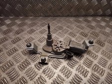 LAND ROVER DISCOVERY SPORT L550 Heckscheibenwischermotor fk7217404ac 33082324