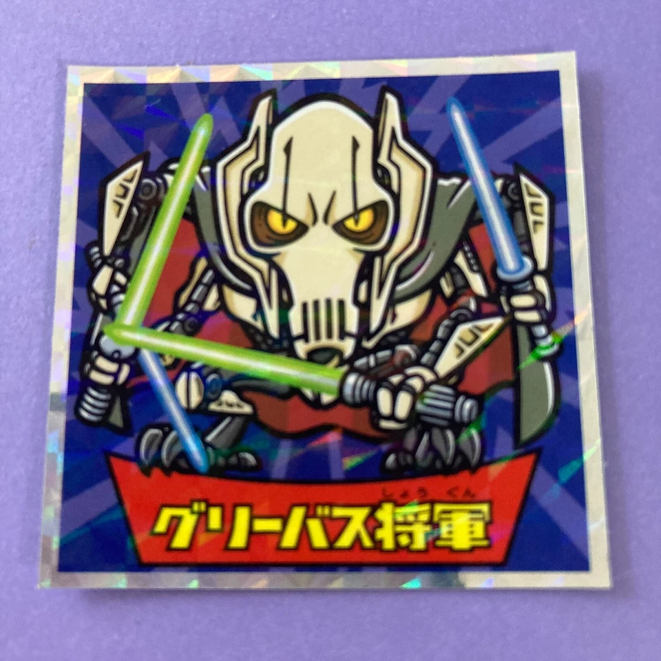 General Grievous Star Wars Lotte Sticker No.12 Episode I.II.III  Japan - Image 2 of 4
