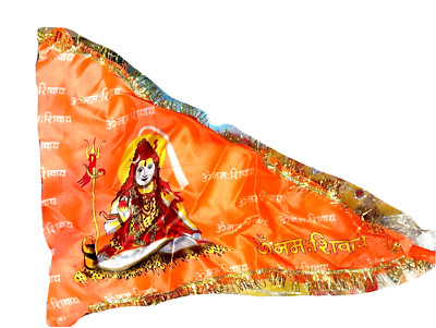 Shivratri Mahakaal Dhwaj Flag Shiv Ji Jhanda Bholenath Dhwaja India Hindu 1 m