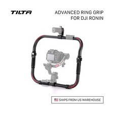 Tilta Advanced Ring Grip for DJI Ronin