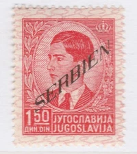 DEUTSCHE BESETZUNG SERBIEN German Occupation SERBIA 1941 1.50 MNH** A27P33F24091