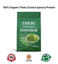 Insulin Plant Leaf Powder Costus Igneus for Diabetic Patients Thebu