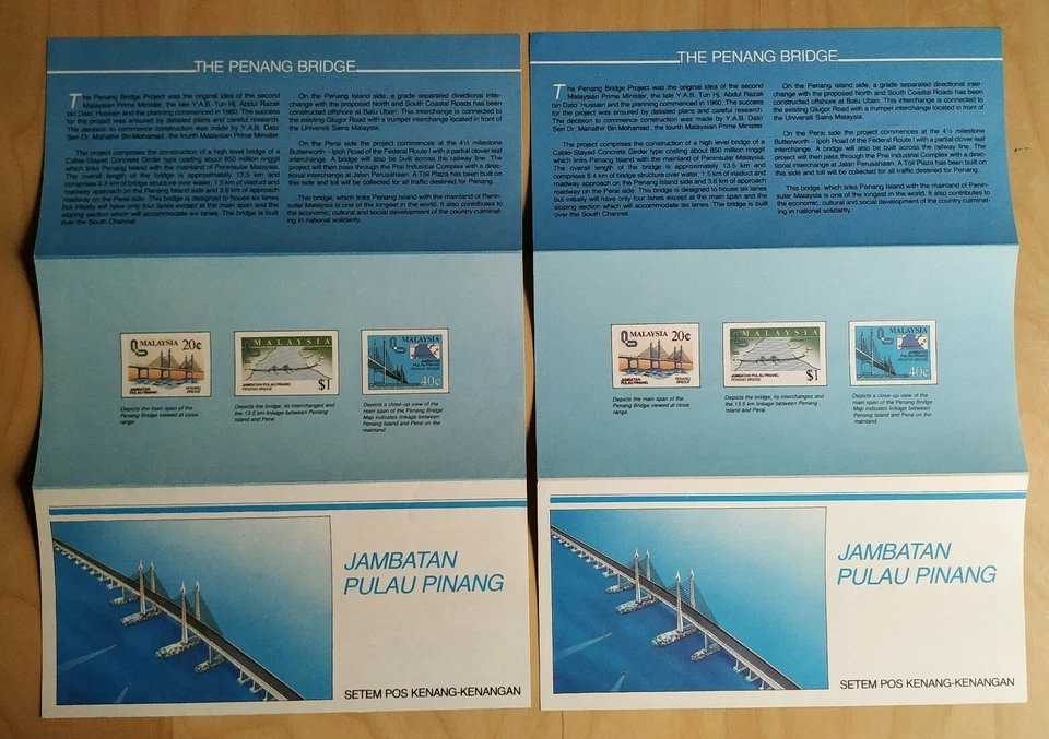 1985 Malaysia Penang Bridge FDC (K/Lumpur postmark) 1 Brochure Issue Date ERROR - Image 4 of 4