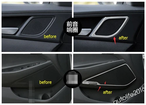 Front + Rear Car Door Speaker Audio Frame Trim 6Pcs For Hyundai Tucson 2016-2020