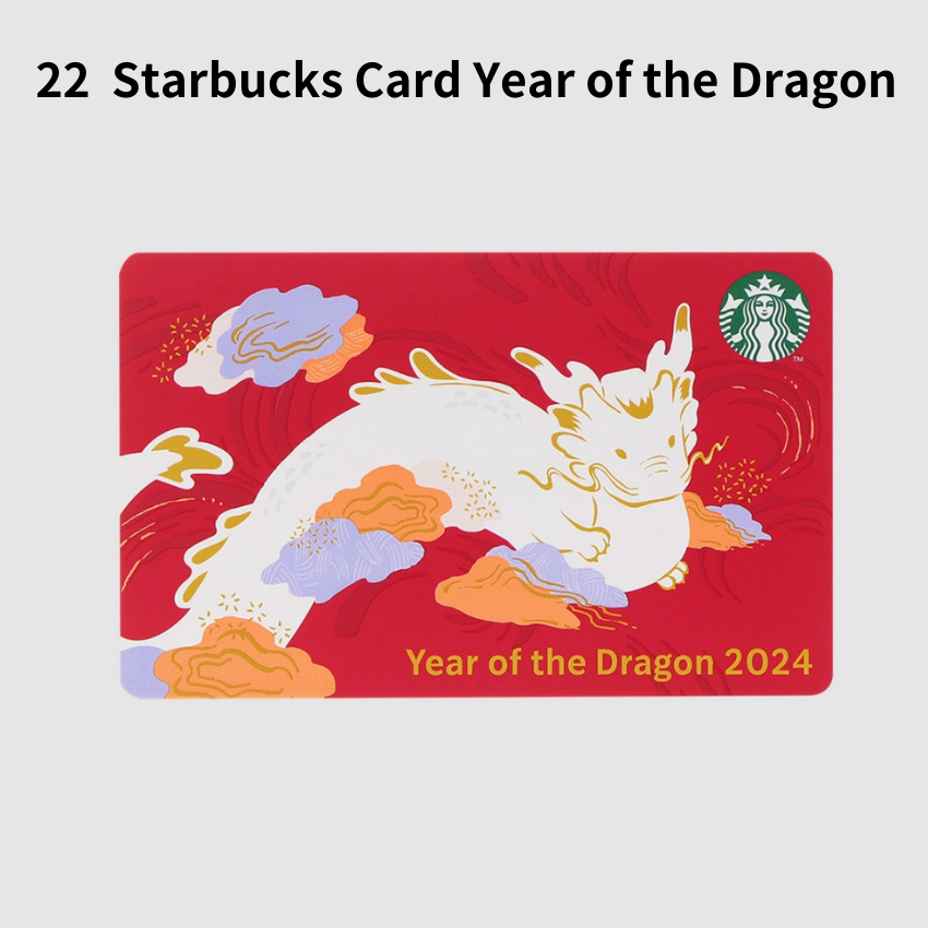 Starbucks Coffee - スターバックス　 フィリピン　2024   旧正月ドラゴン　ジャンボ　ベアリスタ Amazon.co.jp: [Starbucks] スタバ 2024 干支 辰 キーホルダー