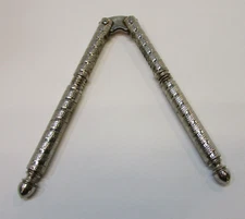 Vintage 1940's HMO Classic Steel 5" Long Spring Style Shell and/or Nut Cracker