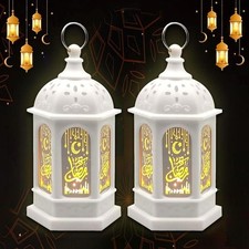 2 Pack Eid Mubarak Mini Ramadan Lantern Lights, DIY Home Party Decor