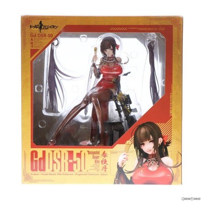 FIG GD DSR-50 ~Spring Peony~ (Harubotan) Dolls Front Line 1/7 Complete Figure P
