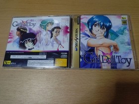 Saturn Girl Doll Toy Japan z8