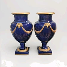 Pair of Chelsea House Porcelain Cobalt/Gild Urns Vases w/ RAMS Heads, garland