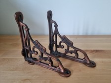 Pair of Antique Style Brass Wall Shelf Brackets – Ornate / Vintage Design
