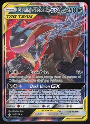 Greninja & Zoroark GX 107/214 Unbroken Bonds