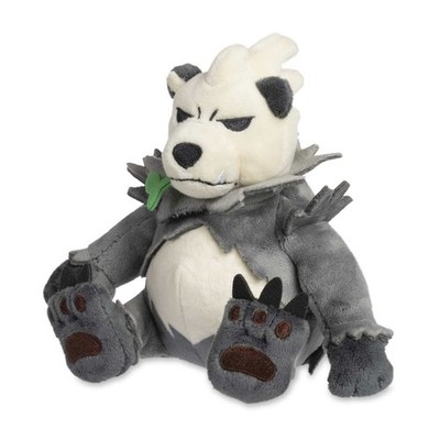 Sitting Cuties Pangoro Plüschtier 14 cm - Pokemon Fit Scarlet & Violet - Neu
