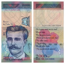 Cape Verde/Cabo Verde 2000 Escudos (1.7.1999) - p-66, B213a UNC