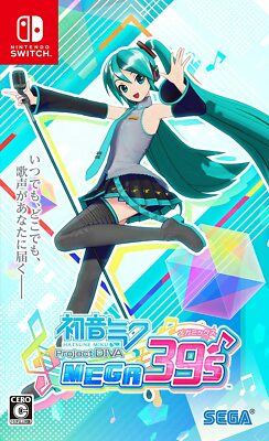 初音ミク Project DIVA MEGA39's 10th 新品未開封 Nintendo Switch Hatsune Miku Project DIVA MEGA39's 4974365861896