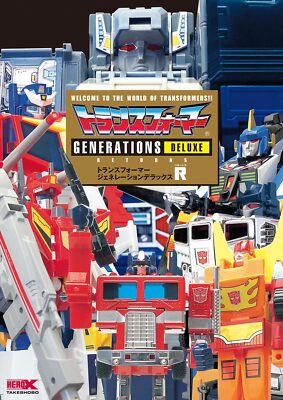 Welcom to the world of Transformers Generations Deluxe Art Photo Book 2004 new