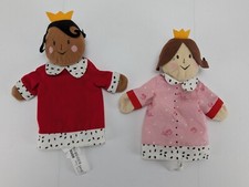 IKEA Hand Puppet Gladlynt Queen  Princess Plush Set 11" Pretend Play 00247681