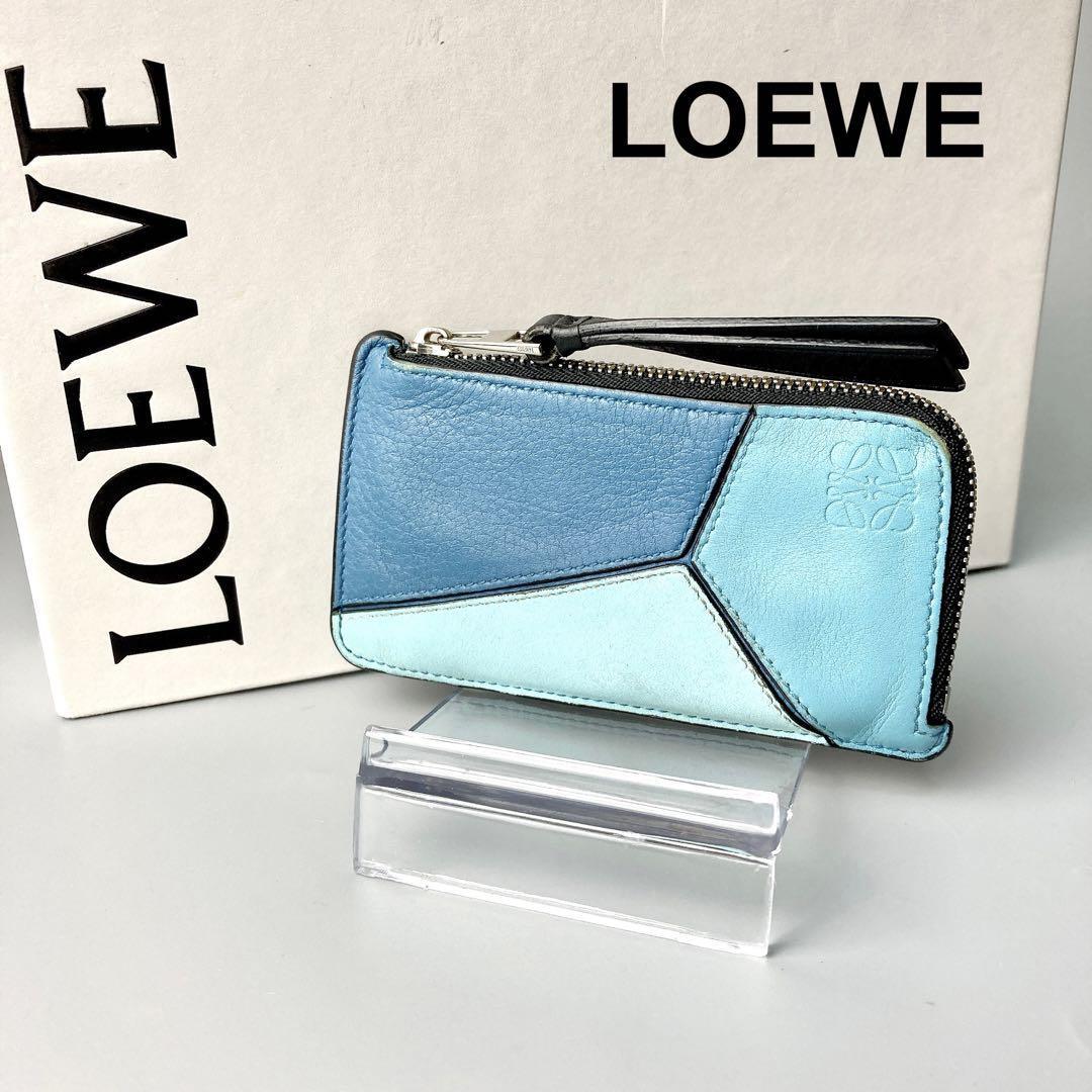 LOEWE Puzzle Mini Wallet Coin Case Blue Women's From Japan i7827