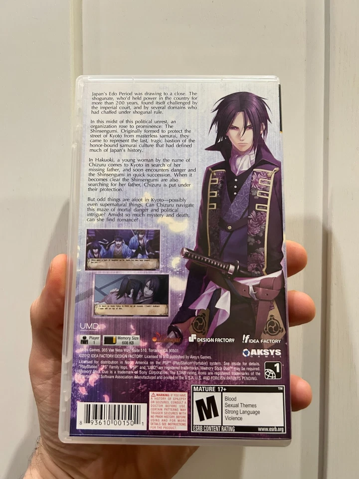 Hakuoki Demon of The Fleeting Blossom (PSP) - Image 2 of 4