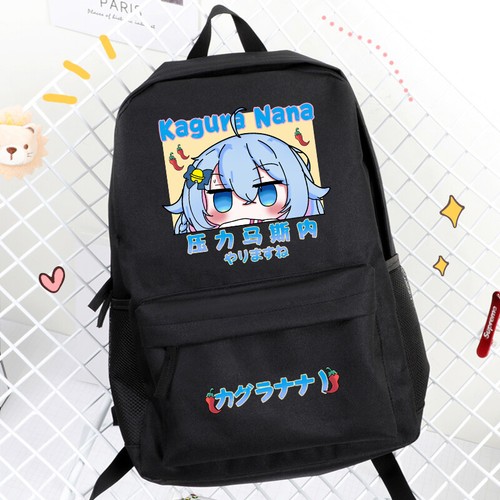 Anime Kagura Nana Casual Fashion 