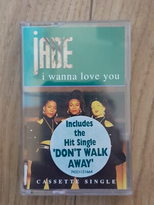 Jade, I Wanna Love You - Rare Vintage Cassette Single - Owned Since New!