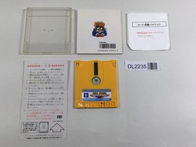DL2235 Falsion Famicom Disk Japan