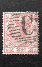Queen Victoria 2.1/2d SG.139 Pl.1 Used Pmk. "C" Constantinople Well Centered VF