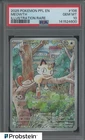 2025 Pokemon PFL EN Illustration Rare #106 Meowth PSA 10 GEM MINT